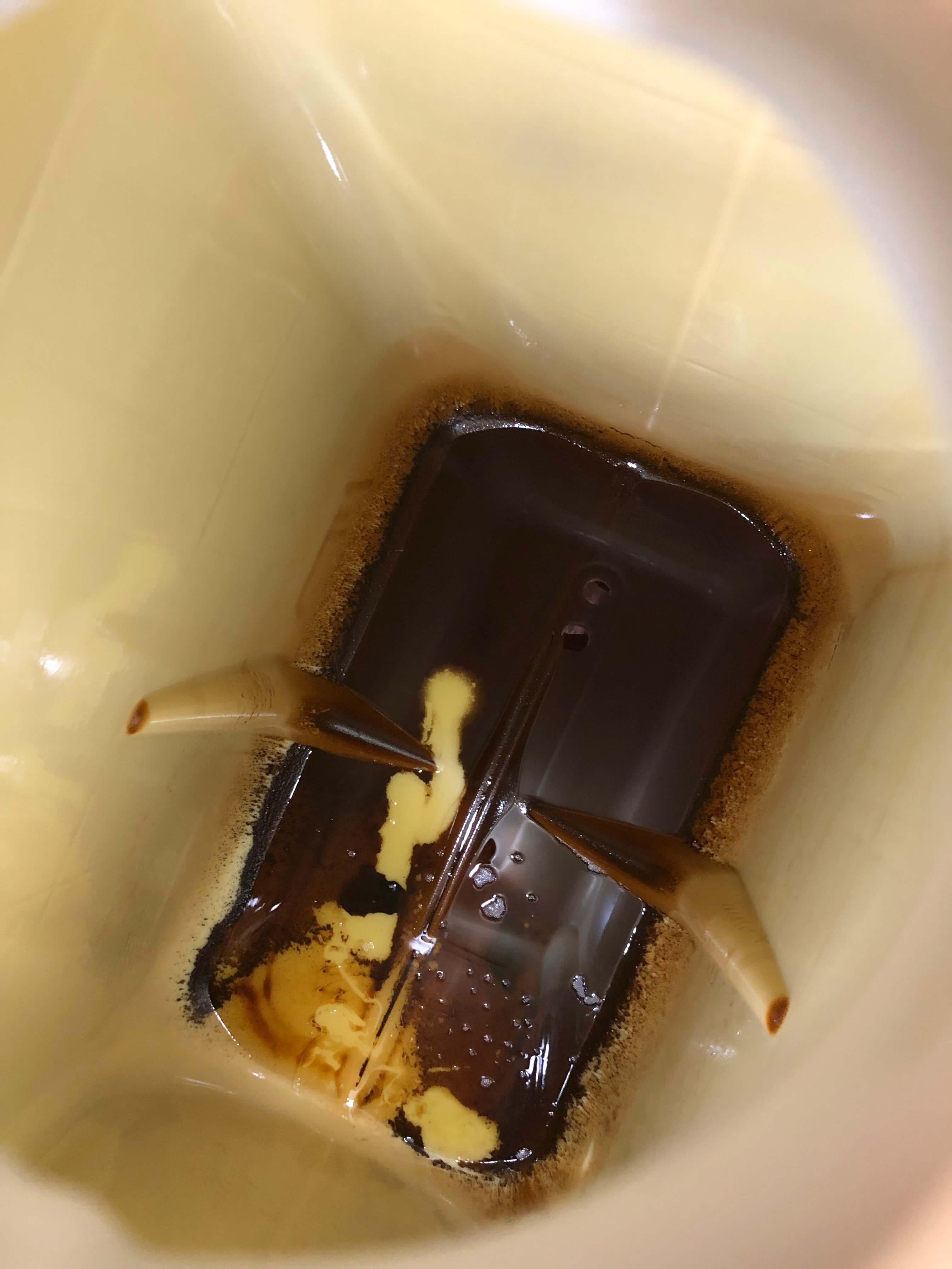 Brudny zbironik jednopłaszczowy